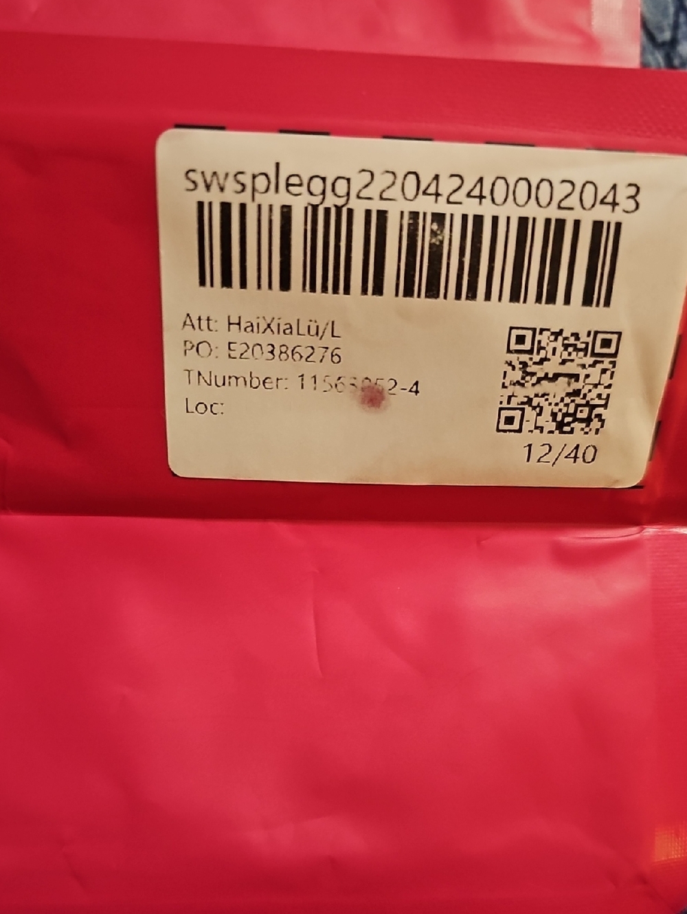 Fanka  High-Waist Green Active Leggings NWT - Picture 10 of 13